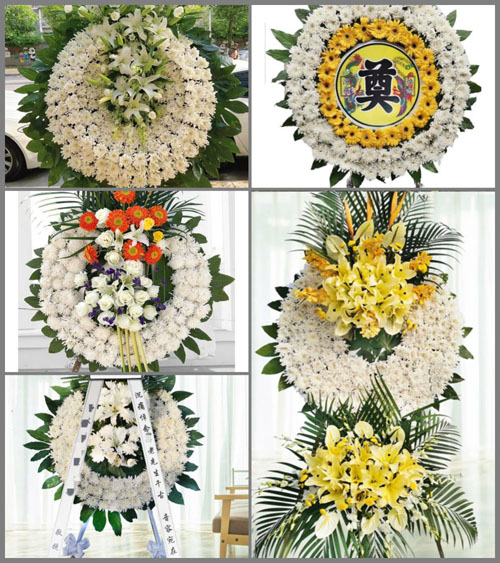 河南南阳镇平县安字营镇草王庄村花圈速递